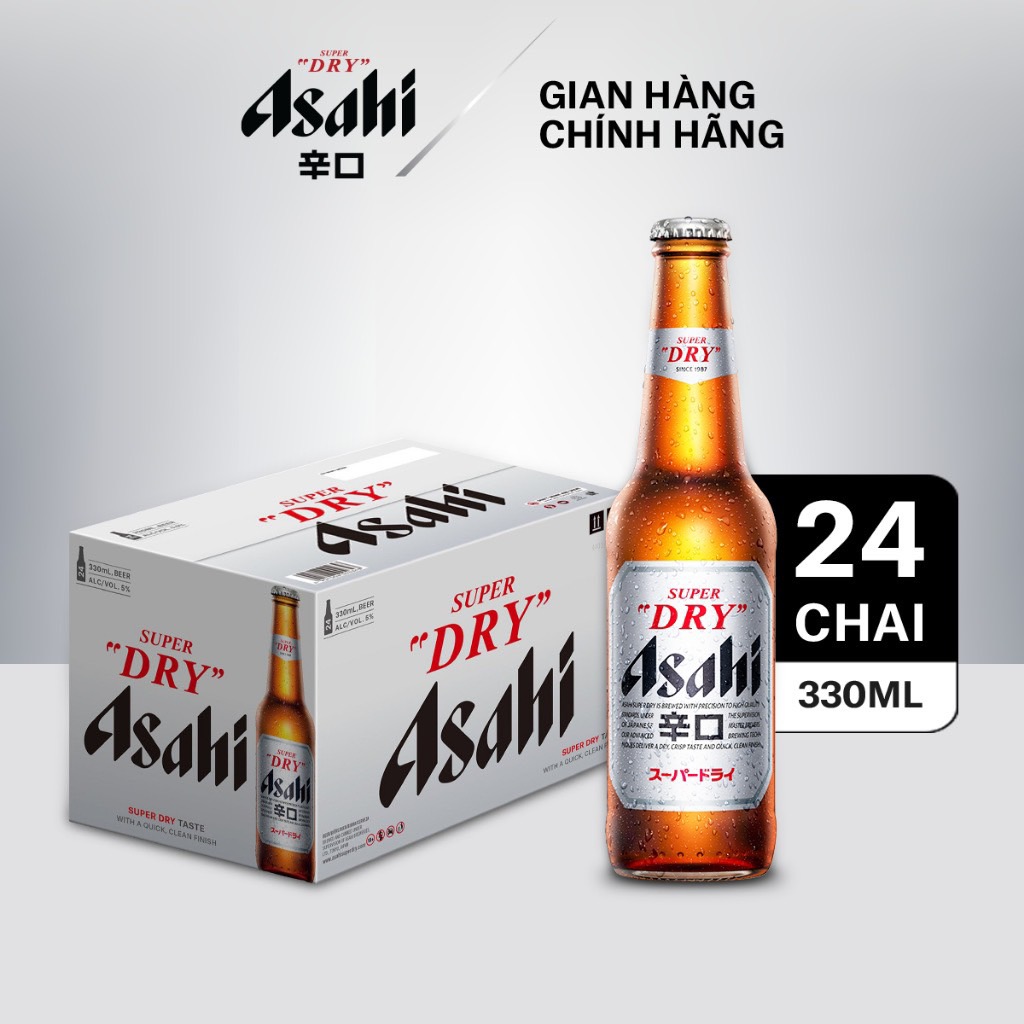 Rượu 9 Chum Hương Vị Táo Mèo – Chum 3 Lít